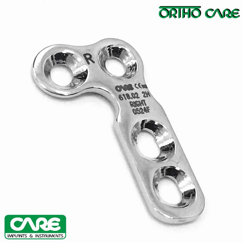 Пластина міні L подібна під гвинти Ø 2,0 мм